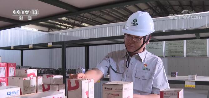 【崇德向善 见贤思齐 德耀中华】王金铃：不畏艰险 舍己救人