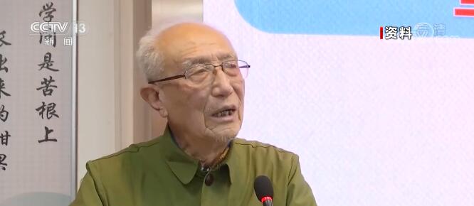 【崇德向善 见贤思齐 德耀中华】戴清：生命不息 战斗不止