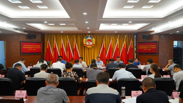 寶雞市政協(xié)黨史學(xué)習(xí)教育會(huì)暨市政協(xié)黨組理論學(xué)習(xí)中心組學(xué)習(xí)（擴(kuò)大）會(huì)議召開