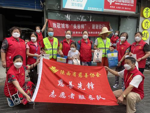 服務(wù)奉獻(xiàn)“十四運(yùn)” 致敬城市“美容師”