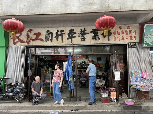 黃鋼明：誠信經(jīng)營四十載 堅守一份熱愛