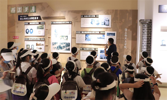 西安高新區(qū)：打造“研學＋”模式 加快推進文旅融合升級