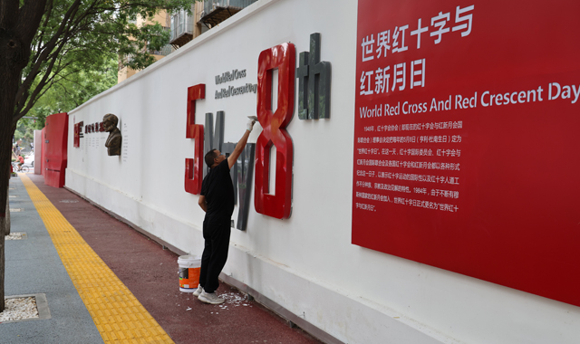 西安的背街小巷很漂亮