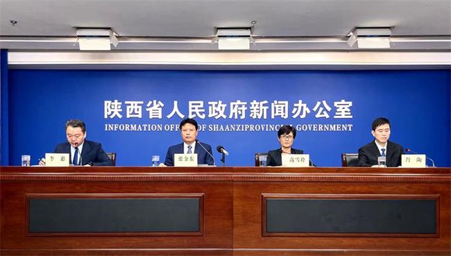 今年上半年 陜西176個輻射環(huán)境監(jiān)測點位監(jiān)測結(jié)果未見異常