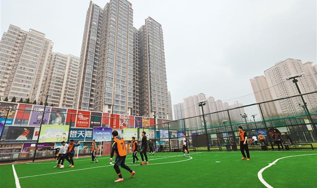 西安市已建成218块社会足球场 ​ 足球爱好者乐享全运惠民成果