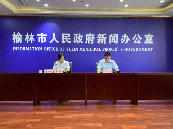 榆林全面推行林長制——到2035年基本建成黃土高原生態(tài)文明示范區(qū)