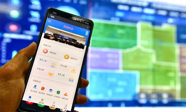 啟用智慧平臺(tái)促進(jìn)治污減霾 提升綜合治理助力十四運(yùn)會(huì)