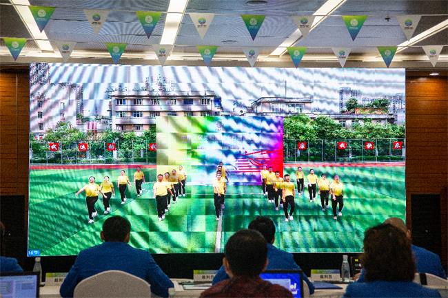 十四运群众展演赛事活动现场评审开启 广播体操受群众喜爱