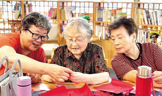 西安打造城市社区“15分钟养老圈”