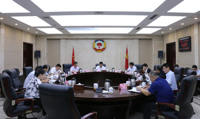 视频｜​省政协机关党组召开2021年省委巡视反馈意见整改专题民主生活会