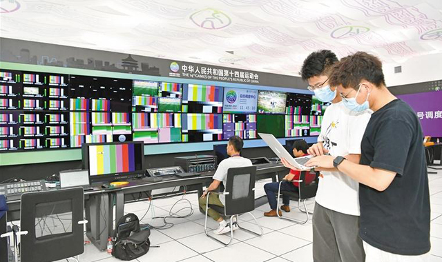 十四运会转播的核心“大脑”