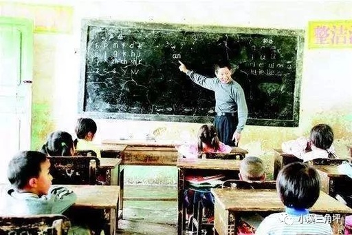 教育部：義務(wù)教育教師收入隨當(dāng)?shù)毓珓?wù)員待遇聯(lián)動(dòng)調(diào)整