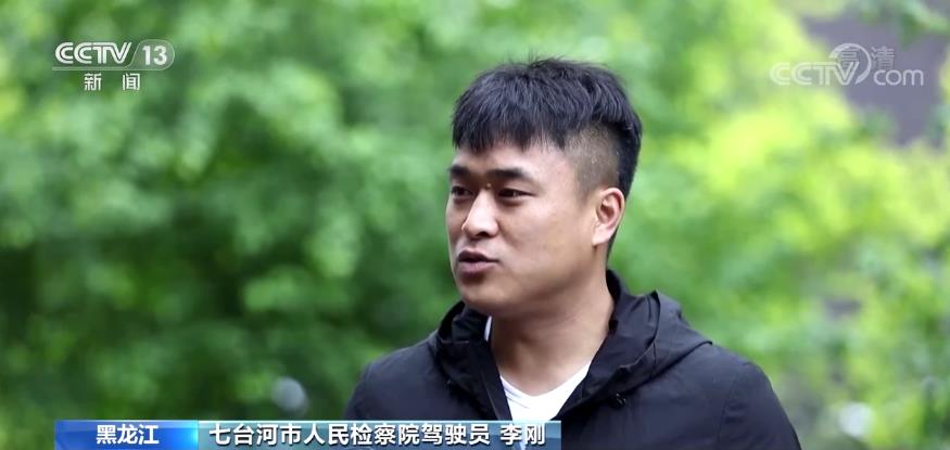 【崇德向善 見(jiàn)賢思齊 德耀中華】李剛：危難之際出手 赴湯蹈火援救