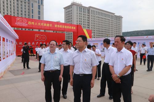 神木市政協(xié)：深學(xué)細(xì)悟?qū)W黨史 務(wù)實(shí)篤行辦實(shí)事