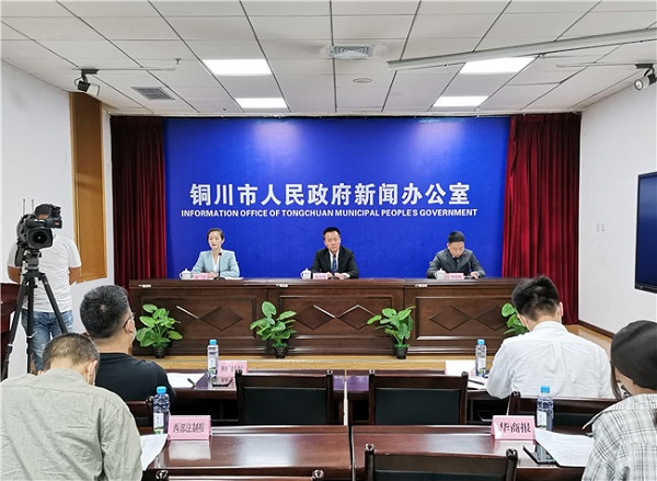 銅川耀州窯文化基地2021年基地實施重點項目13個 涉及資金18.76億元