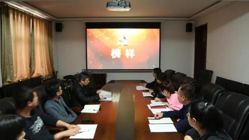 榆林市福彩中心組織全體黨員觀看《榜樣5》專題節(jié)目