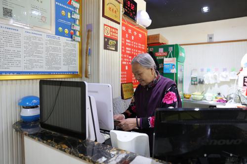“新時代最美奮斗者”宋包招：幸福是奮斗出來的