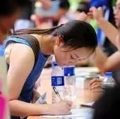 面對(duì)未來(lái) 大學(xué)新生要做好多重轉(zhuǎn)變