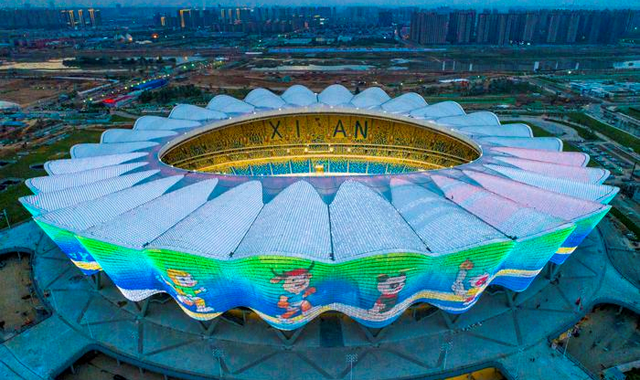 全运早知道丨​9月7日全运会专用车道交通管控出行提示