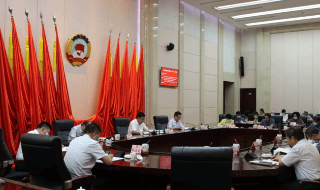   省政协机关召开党组（扩大）会议