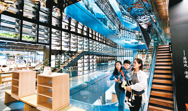 书香与动感 文化与律动 激发西安无限潜能