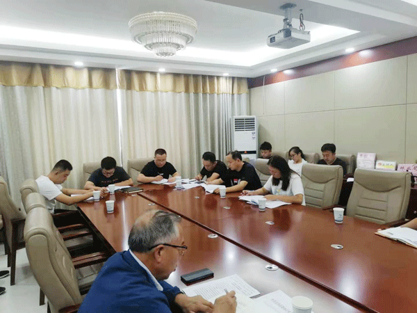 吳堡縣政協(xié)機(jī)關(guān)召開理論學(xué)習(xí)會(huì)議