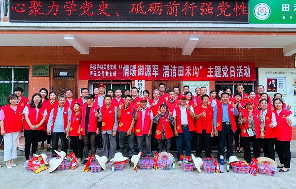 漢陰政協(xié)：“五個堅(jiān)持”創(chuàng)“五好” 凝心聚力奏強(qiáng)音