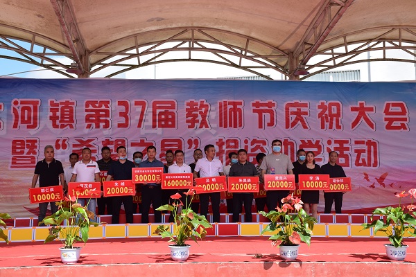 心系水災(zāi) 守護(hù)希望——漢濱區(qū)政協(xié)民宗委開展愛心捐贈活動