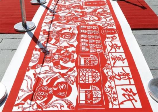 123米長巨幅安塞剪紙亮相延安紅街