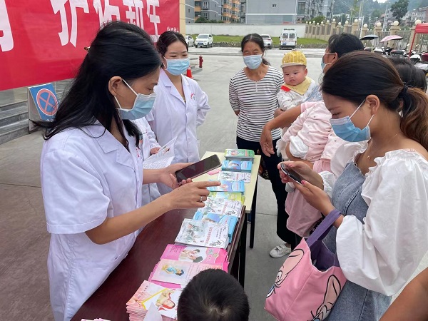 漢陰縣漩渦鎮(zhèn)開展出生缺陷日宣傳活動