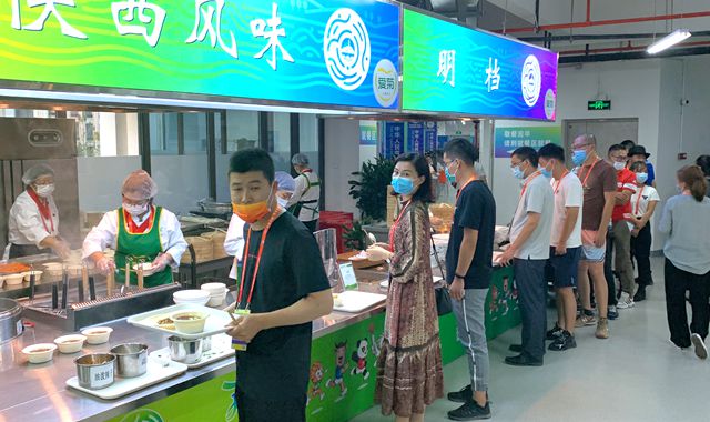 陜西美食全運村“C位出道”