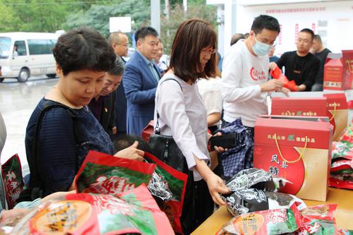 宝鸡市政协赴凤县开展“委员活动日”系列活动