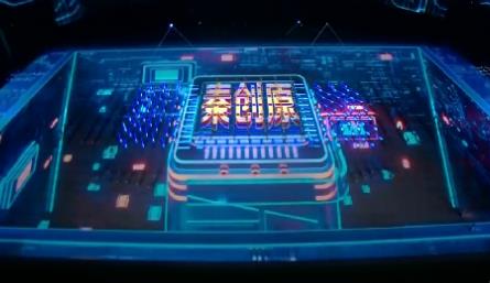 【全運字典】“秦創(chuàng)原”，是陜西的什么“原”？