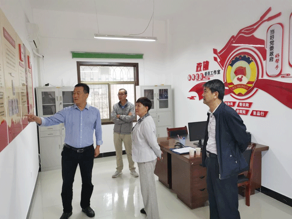 隴縣政協(xié)主席陳愛珍帶隊開展全縣委員工作室驗收