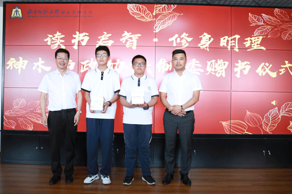 多向發(fā)力  讓委員活動更加貼近群眾——神木市政協(xié)開展委員活動日工作小記