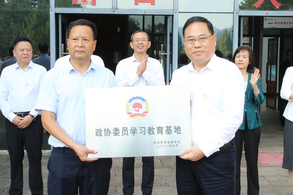 工作室中話民生 服務(wù)群眾聚人心——漢中市政協(xié)系統(tǒng)開展“委員活動日”系列活動掠影