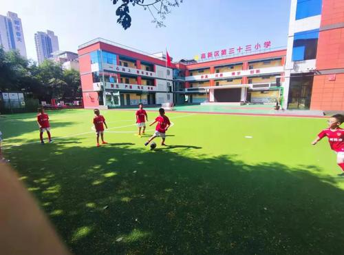 高新一小讓學生在課后服務中感受快樂獲得成長