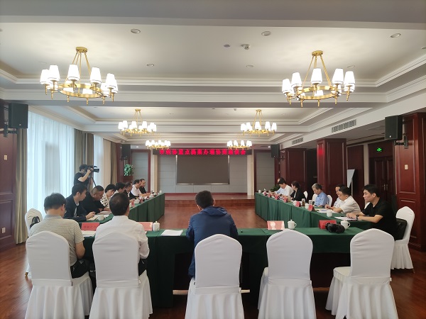 安康市政協(xié)開展重點(diǎn)提案督辦視察及民主評(píng)議活動(dòng)