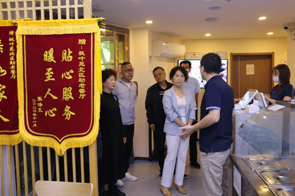 省政協(xié)人資環(huán)委：關(guān)切老年人“舌尖上的幸福”