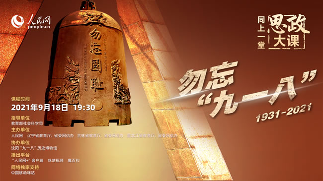 今天，適合單曲循環(huán)這首MV