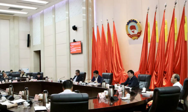 省政協(xié)機關(guān)黨組召開理論學(xué)習(xí)中心組集體學(xué)習(xí)暨黨史學(xué)習(xí)教育專題學(xué)習(xí)會議
