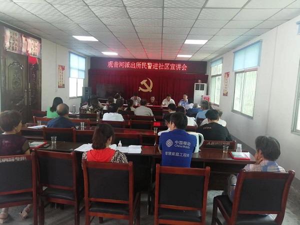 安康汉阴：强化党的领导 推动工作落实