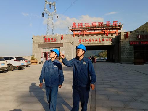 国庆期间 陕西电网运行平稳