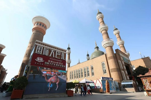 乌鲁木齐市：文旅融合 擘画全域旅游新图景