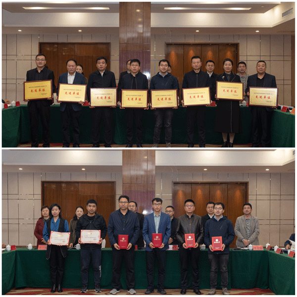 榆林市政协召开全市政协系统宣传思想工作会议