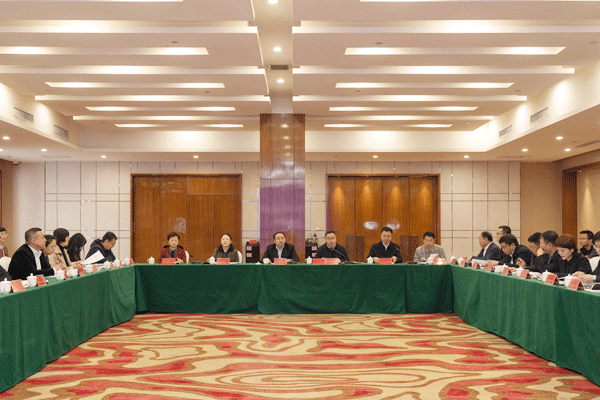  榆林市政协召开全市政协系统宣传思想工作会议