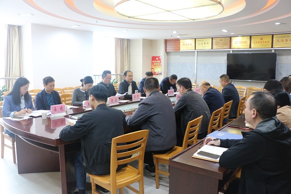 安康市政协民主评议市林业局、市城管局提案办理工作