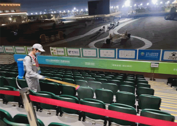 西咸新区收到25封感谢信