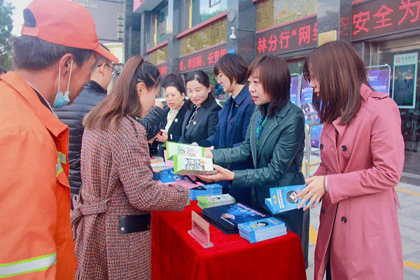 榆林市妇联开展网络安全主题宣传活动