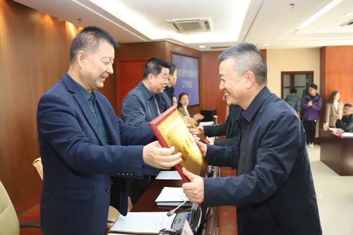 宝鸡市政协召开宣传思想暨发行工作会